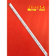 Suitable for Brand New RF-BS860002SS30-0701 A1 Light Bar 1 Bar 7 Light Convex 85CM
