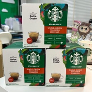 Starbucks Espresso Roast By NESCAFE DOLCE GUSTO สตาร์บัค เอสเปรซโซ่ โรสท์ 12แคปซูล/กล่อง