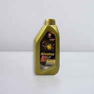 Caltex Havoline EZY 4T SAE 20W40 SuperMatic 4T Semi Synthetic 10W40 Caltex Havoline Super 4T 20W50