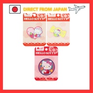 Pioneer <Sanrio> Iron-on adhesive applique SX05 Hello Kitty ,SX82,SX83,SX05