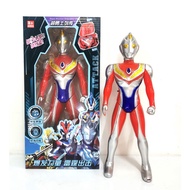 Ultraman Toy > 34cm Musical Ultraman