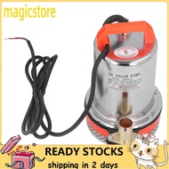 Magicstore DC Submersible Pump 300W 12V Booster for Farmland Irrigation 3meter³/h Flow