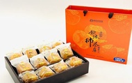 【開春優惠！番路鄉頂級柿餅12入禮盒】年節送禮首選！來自嘉義的柿子！