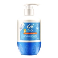 QV baby moisturizing lotion 250g baby lotion