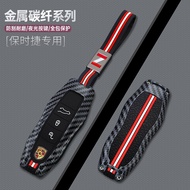 For Porsche Cayenne 911 996 Macan Panamera Boxster 986 987 981 Metal Car Smart Key Case Cover Shell 