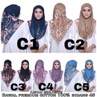 AISYAH EXCLUSIVE TUDUNG BAWAL CORAK COTTON BIDANG 45