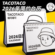 2026 to 2027 TACOTACO Multifunctional Cartoon Desktop Calendar Simple Desk Calendar Lunar Calendar