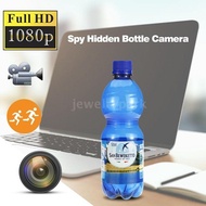 ROMACCI 1080P Spy Hidden Bottle Camera Drinking Water Bottle Video Recorder Motion Detection Portabl