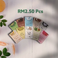 Masker Lea Gloria- 10g