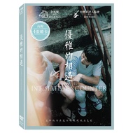 Elegant Encounter (DVD) eslite