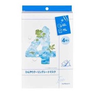 numbuzin 4號 清涼舒緩面膜 4片