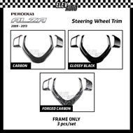 Perodua Alza 2009-2013 Carbon Black 3D Steering Wheel Frame Logo Trim Cover Accessories