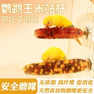 Parrot Corn Station Pole Molar Toy Promote Digestive Bites Natural Grains Safe Grinding Beak Suitabl