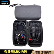 Professional Audio Cable Storage Bag Tester Storage Bag Portable Audio Cable Portable Data Cable Wir