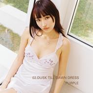 Dusk Till Dawn Dress - Everyday.We.Vacay