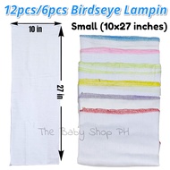 12pcs or 6pcs Birdseye Lampin for New born Baby Cloth Diaper Colored (Large and Small) 14x27 inches 