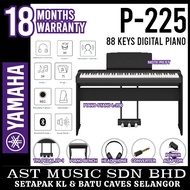 Yamaha P225 Digital Piano / P-225 – Black