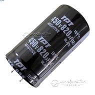 New 820uf 450V 820uf welding machine power capacitor