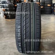 235/50R17 215/55R17 255/60R18 235/65R17 Car Vacuum Tire All-Season Tire