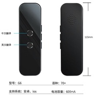 Intelligence Voice137Bluetooth Smart G6Translation Translator Translation Device Multi-Language Tran