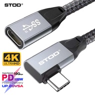 STOD USB C Extension Cable USBC Elbow Right Angle Left Male to Female PD 100W Type C Display 4K Monitor 5A Fast Charge Data For Thunderbolt 3 Macbook Imac Mac Surface DELL Thinkbook Type-C 3.1 Gen 2 Gopro Extend Wire USB 3.2 Extender USB-C Extension Cord