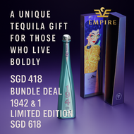 Don Julio x Peggy Gou 1942 Tequila 750ml ( Limited Edition ) + 1942 regular bundle