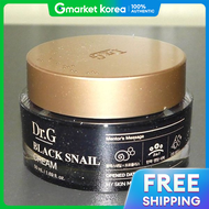 Dr.G | ครีมบำรุงผิวสำหรับผู้หญิง แบลค สเนล สกินแคร์ 50 มล. (WFH8H2B)