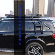 Luggage Rack Side Ladder Car Luggage Rack Ladder Roof Universal Shelf Ladder Roof Ladder Luggage Fra