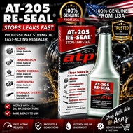 AT-205 RE-SEAL 236ml Stops Leaks Fast Restores Hardened Seals 100% Genuine Made In USA