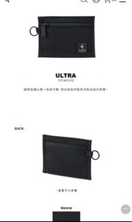 Porter ULTRA 零錢包