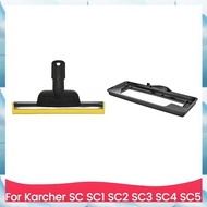[W F S B] For  SC1 SC2 SC3 SC4 SC5 Steam Cleaner Replacement Parts Window Squeegee Nozzle and Carpet