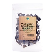 Wild Grown Black Fungus 2x50g