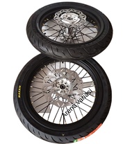 velg paketan sepaket velg jari jari crf KLX supermoto tapak lebar ring 17