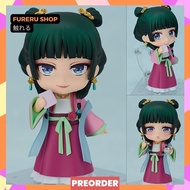 The Apothecary Diaries Nendoroid Maomao (Garden Party Ver.) No.2640 Kusuriya no Hitorigoto