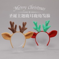 Boys Girls Children Animal Ears Theme Hair Accessories Deer Ears Antlers Cartoon Headband Accessorie