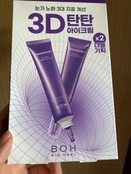 BOH 益生菌 3D 緊緻抗皺眼霜 eye cream