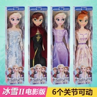 Figure Anna Elsa Elsa Ornaments Dolls Children's Toys