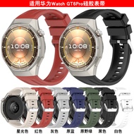 Suitable for Huawei Watch GT6Pro Strap Seamless Strap Huawei GT6pro Silicone Strap JQKY