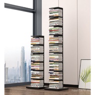 Simple Simple Invisible White Bookcase Low-Set Slotted Bookshelf Living Room Bedside Red Small Net B