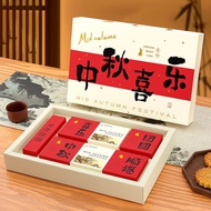 mooncake packaging box 月饼盒子 月餅包裝袋 月餅 包裝盒 月饼盒 mooncake box 月饼礼盒 cupcake box 2025 Thickened 80g Mid-Au