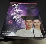 倩女幽魂 The Chinese Ghost Story ( 藍光版 ) 倩女幽魂 1-3系列（Blu-ray Box Set）（香港版） Blu-ray 張國榮| 梁朝偉 | 王祖賢| 徐克 全新 