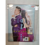 MTV CD+VCD KARAOKE 伤情歌