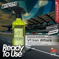 🇲🇾【Spot Sale】🇲🇾Degreaser Full Alkaline V1 IRON ATTACK