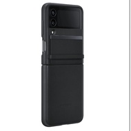 Samsung Galaxy Z Flip4 (Samsung Malaysia Products)