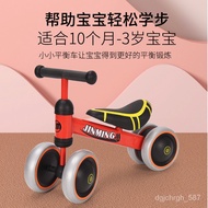 Children's Walker Car Scooter Baby Scooter Baby Walker1to3Four-Wheel Luge One Piece KTPU