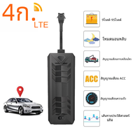 4G GPS ติดตามรถ9-95V, อุปกรณ์ติดตามตำแหน่ง GPS tkstar 4g ตัดสัญญาณเตือนการระบุตำแหน่ง GPS อัตโนมัติ