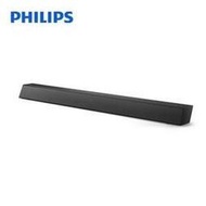 PHILIPS Soundbar 聲霸 TAB5105/96 (台灣本島免運費)