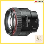 Canon EF 85mm F1.2L USM Lens