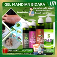 Gel Mandian Bidara Bdarlife Bau Bidara yang Menyegarkan Lavender / Rose / Limau / Kasturi Kijang