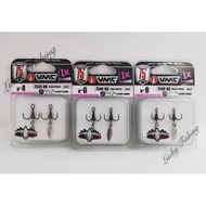 VMC 7548BD Treble Hooks